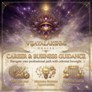 Career & Business Guidance Session